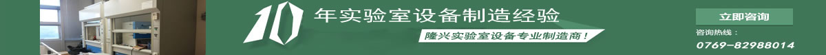 10年出口經(jīng)驗(yàn)，保證家具質(zhì)量