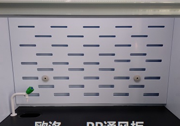 PP通風(fēng)柜