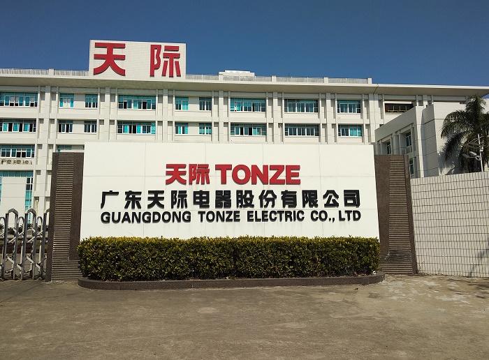 電器行業(yè)實(shí)驗臺